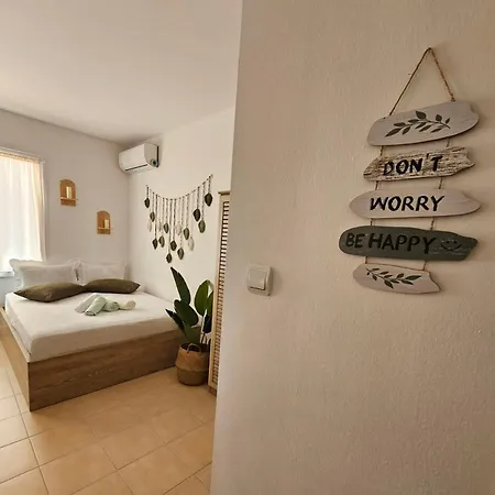 Happy Апартаменты Драма