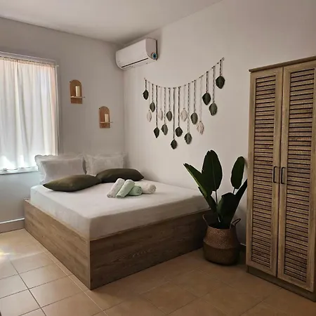 Happy Апартаменты Драма