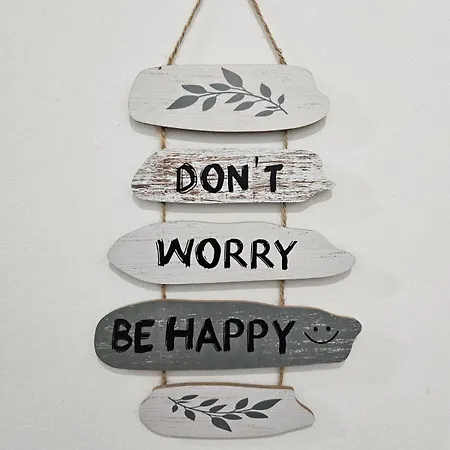 Happy Драма